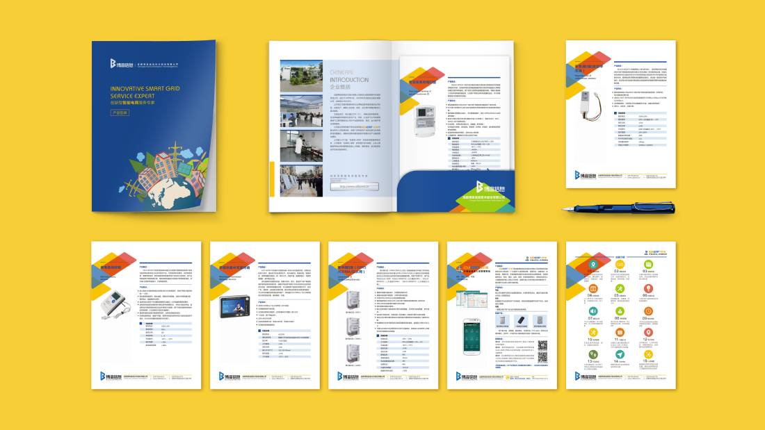 徐汇区画册设计谈品牌建设